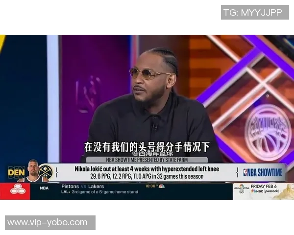 东部球队竞争激烈安东尼看好尼克斯麦迪与卡特青睐骑士