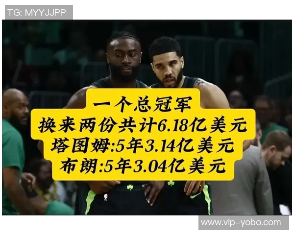 杰伦布朗谈塔图姆复出时的感受与篮球的快乐与胜利